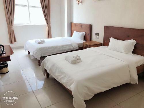 Jinlilai Hotel
