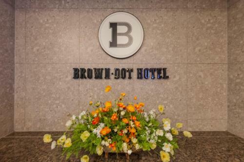Seomyeon Brown-dot Hotel Gold