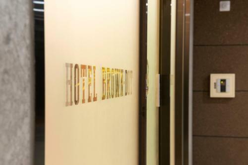 Seomyeon Brown-dot Hotel Gold