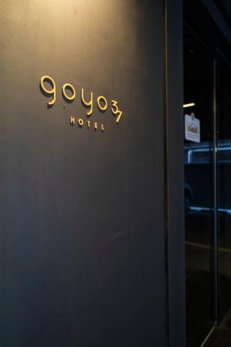 Osan Goyo 37 Hotel