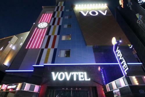 Dongrae Vov Hotel