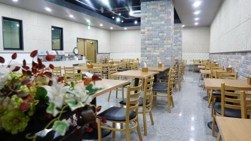 Orum Hotel