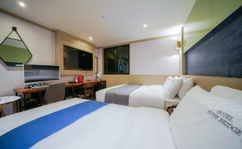 The Stone Bridge Hotel Dongnae