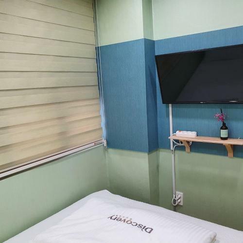 Hostal Discovery Guesthouse
