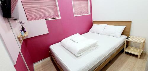 Hostal Discovery Guesthouse