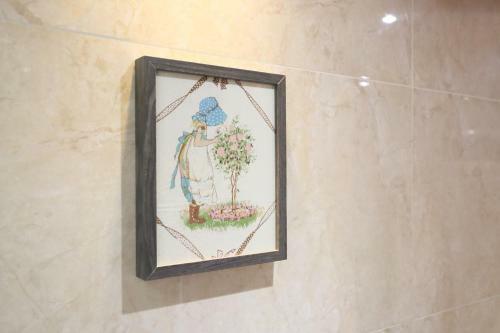 Daeyoung Hotel Myeongdong