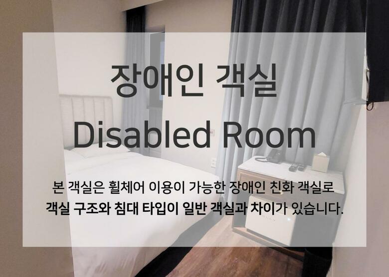 Hotel Crescendo Seoul Managed By Accor & Ambassador