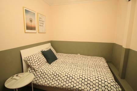 Hostal Mw House
