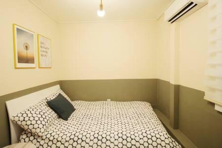 Hostal Mw House