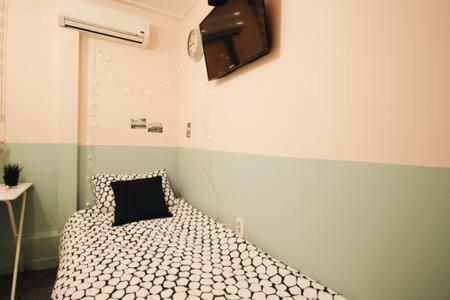 Hostal Mw House