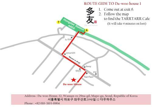Hostal Dawoo House 1 In Hongdae