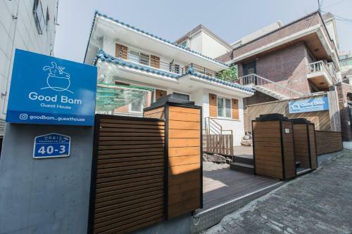 Hostal Guesthouse K