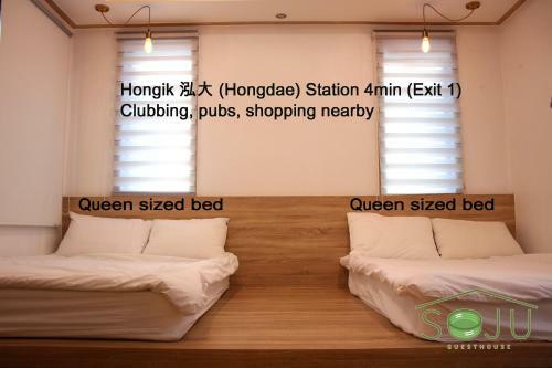 Hostal Hongdae 4min Soju House