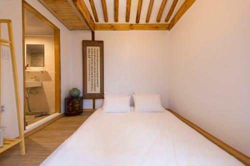 Hostal Supia Guesthouse