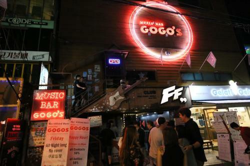 Hostal Zibro S
