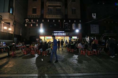 Hostal Zibro S
