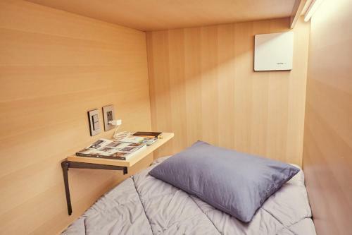 Albergue The Capsule Myeongdong