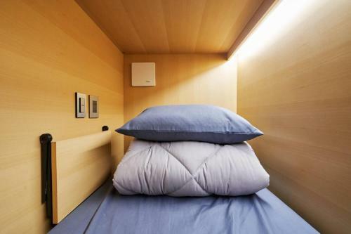 Albergue The Capsule Myeongdong
