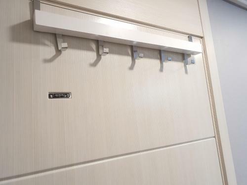 Hostal Dawoo House 2 In Hongdae