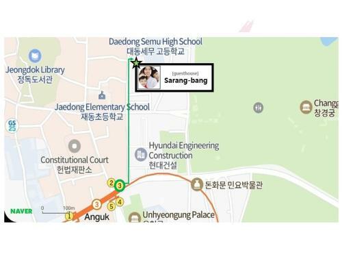 Hostal Bukchon Sarangbang - Hanok House