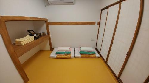 Hostal Sohyundang Guesthouse
