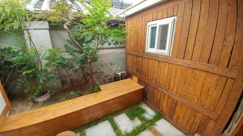 Hostal Sohyundang Guesthouse