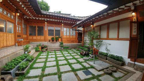 Hostal Sohyundang Guesthouse