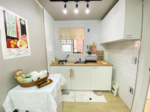 Apartamento Terrace In Mincho House