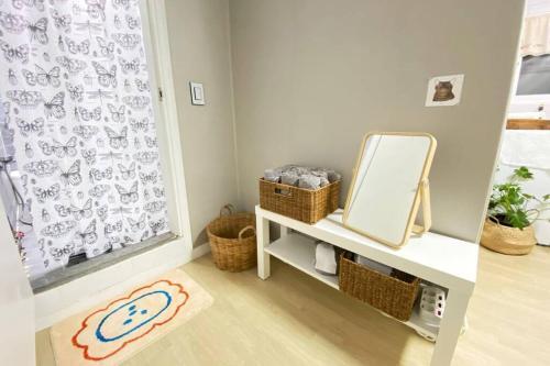 Apartamento Terrace In Mincho House