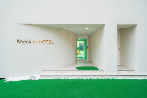 Hotel Knock-in Daejeon Terminal Branch