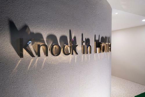 Hotel Knock-in Daejeon Terminal Branch