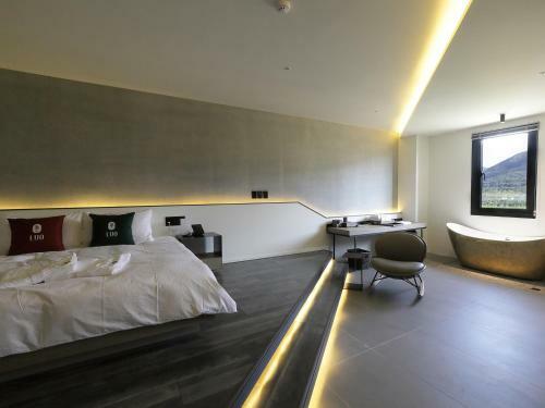 Luo Hotel