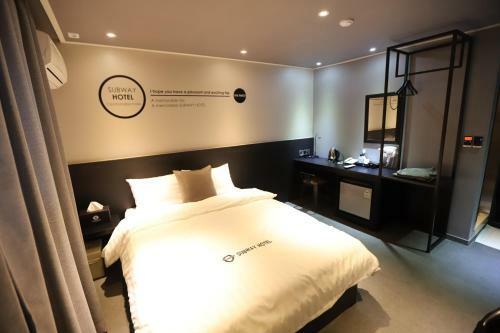 Subway Hotel