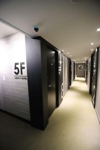 Subway Hotel