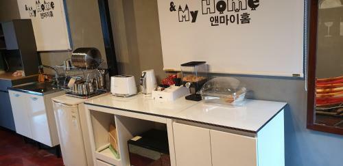 Albergue And My Home