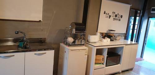 Albergue And My Home