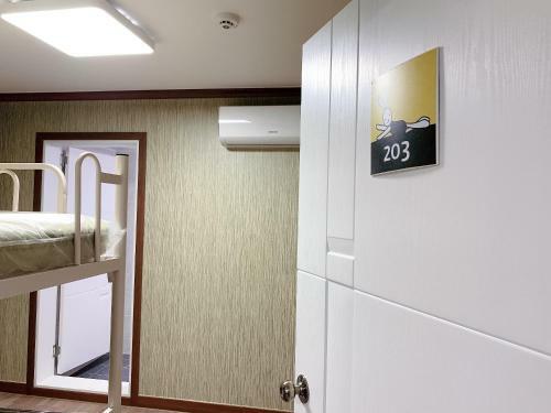 Hostal Ulsan Guesthouse