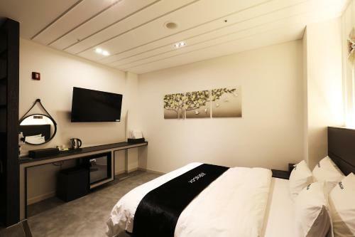 Wonju Boscoa Hotel