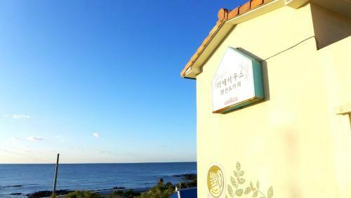 Bed & Breakfast Latte House Pension