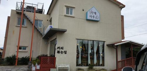 Bed & Breakfast Latte House Pension