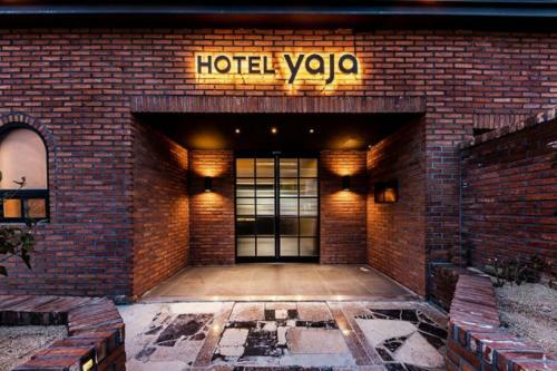 Hotel Yaja Gimhae