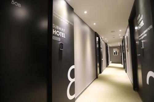 Subway Hotel