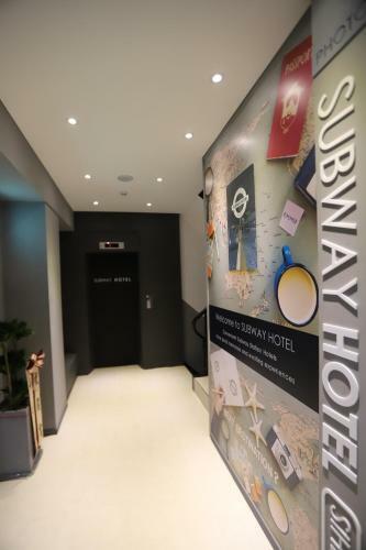 Subway Hotel