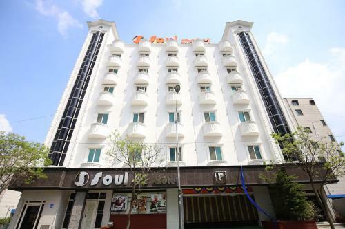 Soul Motel