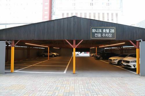 Siheung Unique Hotel 28