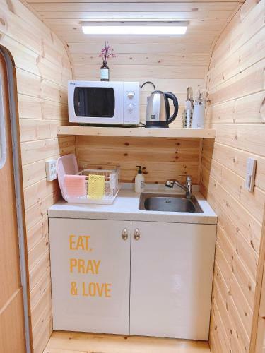 Gapyeong Mona Camping Park Caravan