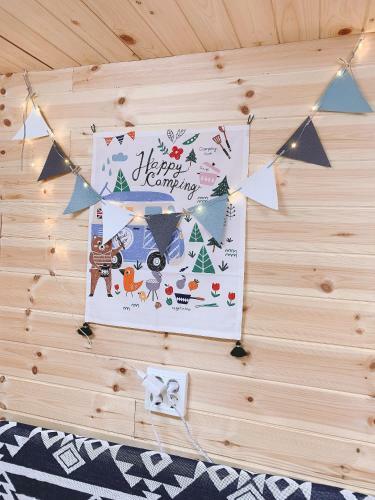 Gapyeong Mona Camping Park Caravan