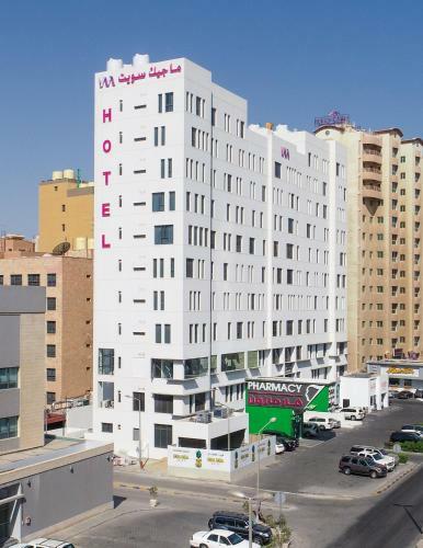 Hotel Magic Suite Salmiya