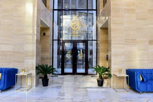 Rihanna Hotel Apartment