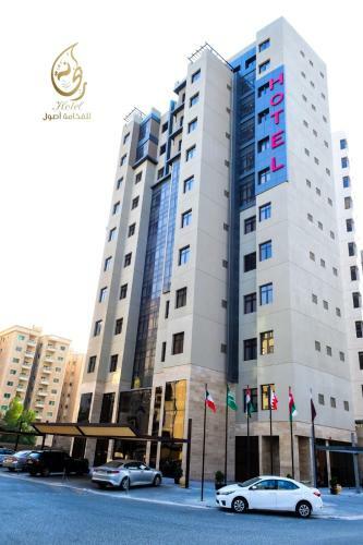 Rihanna Hotel Apartment